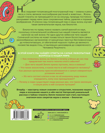 SOURCE_COVER4 SOURCE_COVER4