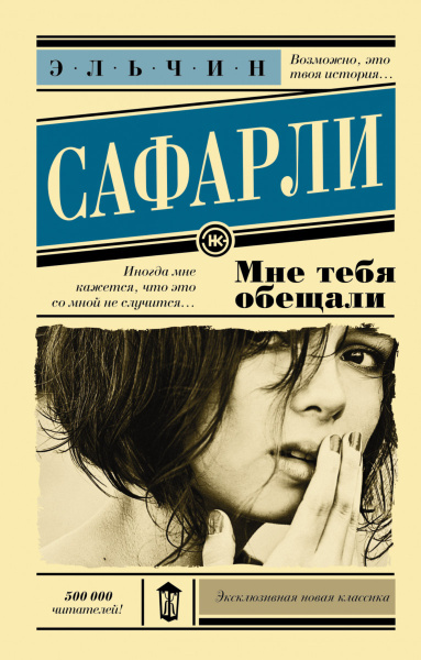 SOURCE_PICTURE