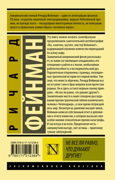 SOURCE_COVER4 SOURCE_COVER4