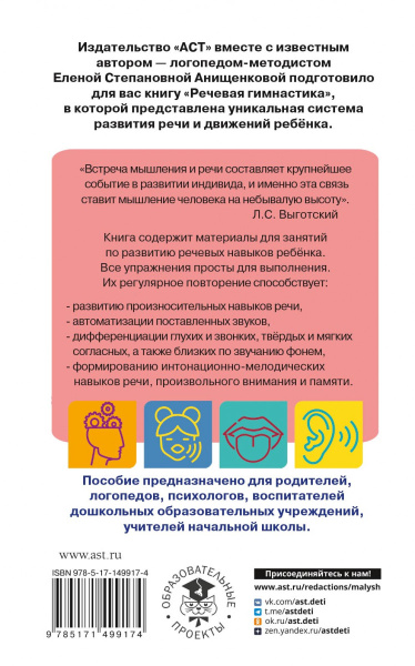 SOURCE_COVER4 SOURCE_COVER4