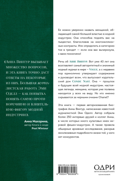 SOURCE_COVER4