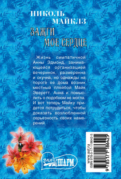 SOURCE_COVER4