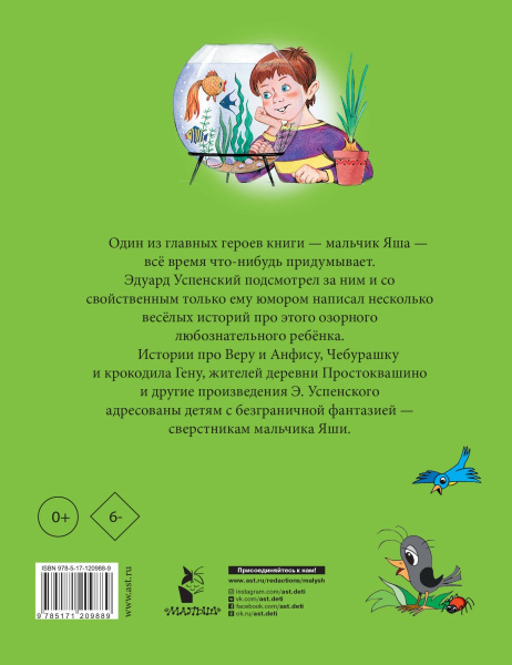 SOURCE_COVER4