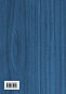 Блокнот для высокоэффективных людей (с главными принципами Стивена Кови ) (синий)