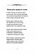 «Для Вас, мои родные ...»
