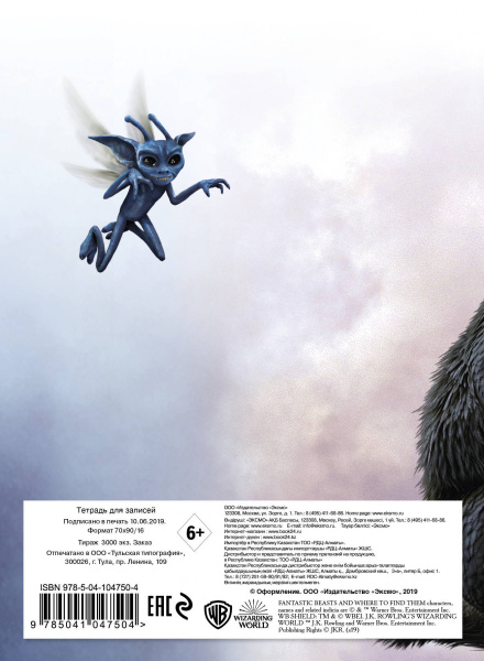 SOURCE_COVER4