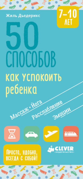 SOURCE_PICTURE