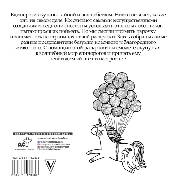 SOURCE_COVER4