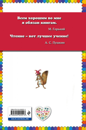 SOURCE_COVER4 SOURCE_COVER4