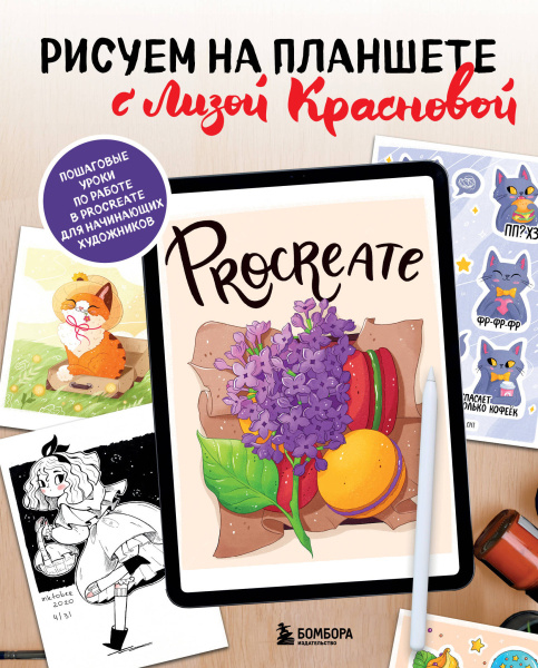 SOURCE_PICTURE SOURCE_PICTURE