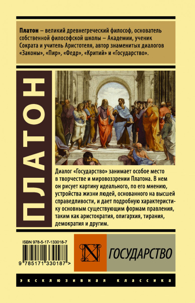 SOURCE_COVER4
