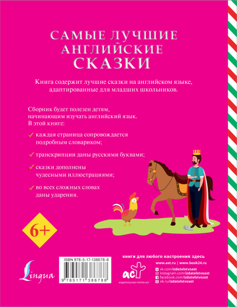 SOURCE_COVER4 SOURCE_COVER4