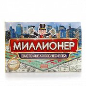 НАСТОЛЬНАЯ БИЗНЕС ИГРА 