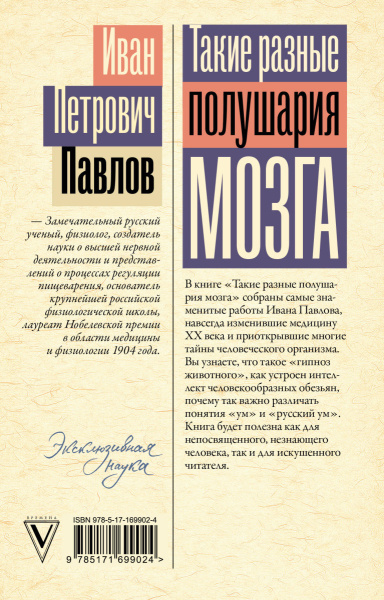 SOURCE_COVER4 SOURCE_COVER4