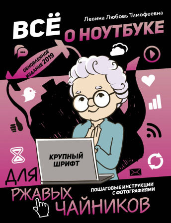 SOURCE_PICTURE SOURCE_PICTURE