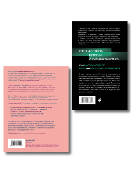 SOURCE_COVER4