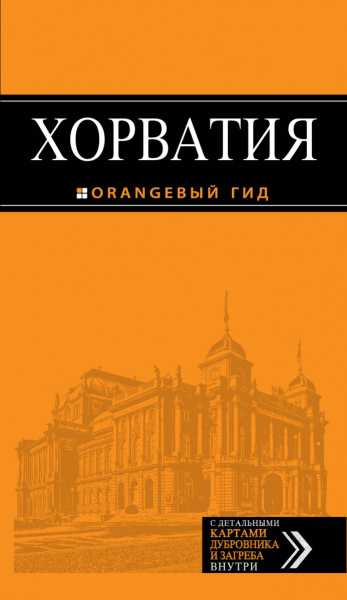 SOURCE_PICTURE