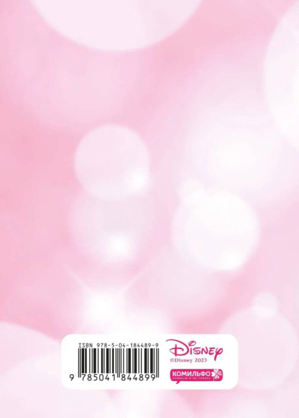 SOURCE_COVER4 SOURCE_COVER4