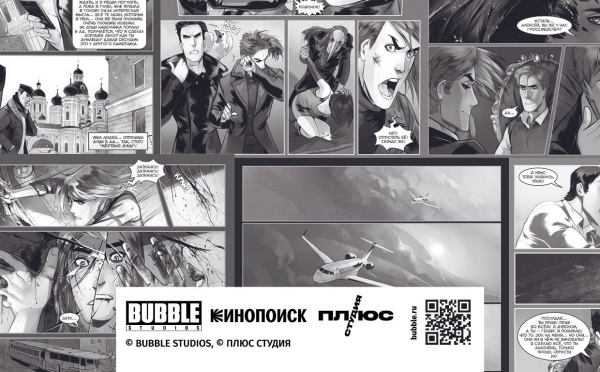 SOURCE_COVER4 SOURCE_COVER4