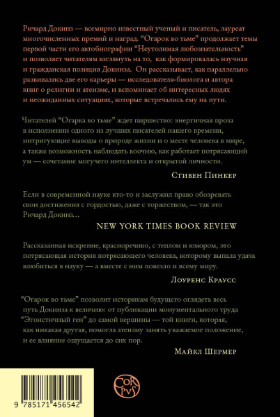 SOURCE_COVER4 SOURCE_COVER4