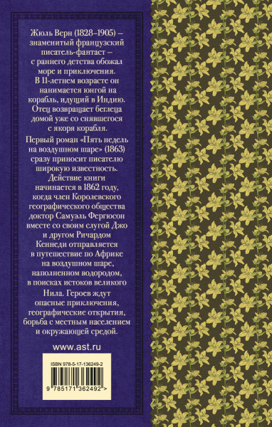 SOURCE_COVER4