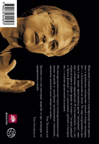 SOURCE_COVER4 SOURCE_COVER4