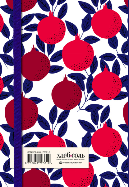 SOURCE_COVER4 SOURCE_COVER4