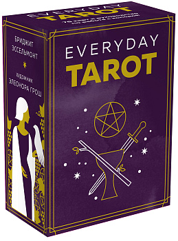 Everyday Tarot. Таро на каждый день (78 карт и руководство в подарочном футляре) Everyday Tarot. Таро на каждый день (78 карт и руководство в подарочном футляре)