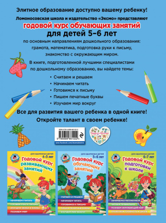 SOURCE_COVER4 SOURCE_COVER4
