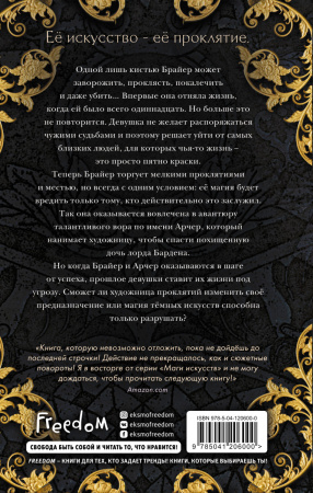 SOURCE_COVER4