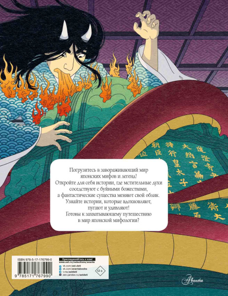 SOURCE_COVER4