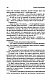 Дозоры: Последний Дозор. Новый Дозор. Шестой Дозор Дозоры: Последний Дозор. Новый Дозор. Шестой Дозор