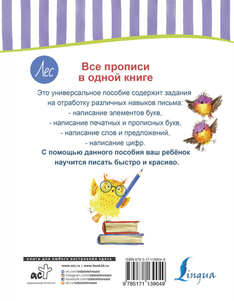 SOURCE_COVER4 SOURCE_COVER4