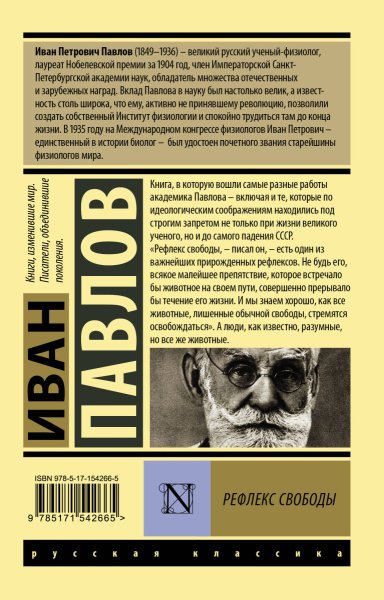 SOURCE_COVER4 SOURCE_COVER4