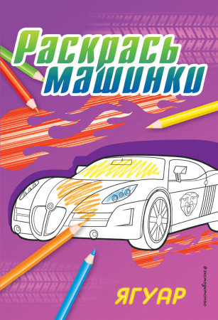 SOURCE_PICTURE SOURCE_PICTURE