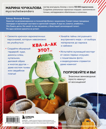 SOURCE_COVER4 SOURCE_COVER4