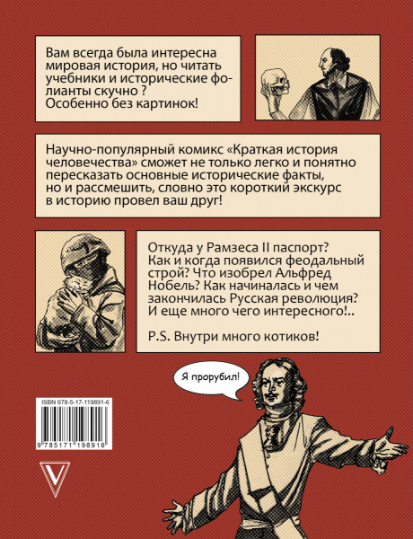SOURCE_COVER4