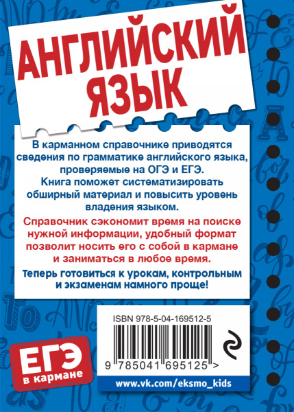 SOURCE_COVER4 SOURCE_COVER4