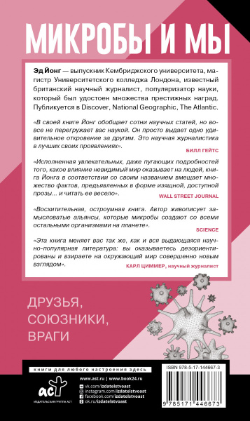 SOURCE_COVER4 SOURCE_COVER4