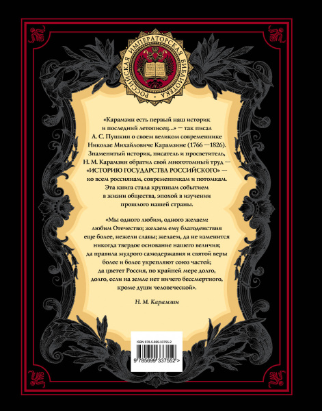 SOURCE_COVER4 SOURCE_COVER4