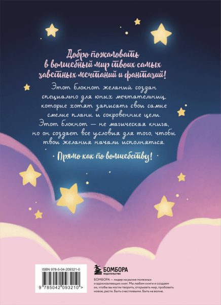 SOURCE_COVER4 SOURCE_COVER4