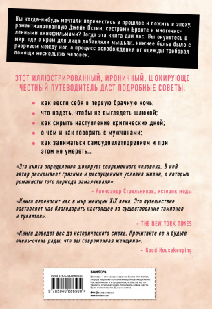 SOURCE_COVER4 SOURCE_COVER4