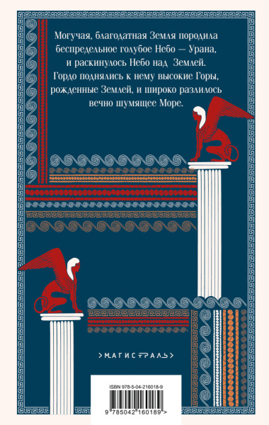 SOURCE_COVER4