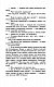 Обыкновенная история Обыкновенная история