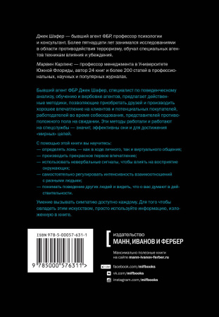 SOURCE_COVER4 SOURCE_COVER4