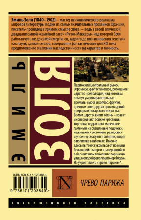 SOURCE_COVER4 SOURCE_COVER4