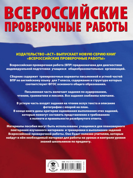 SOURCE_COVER4