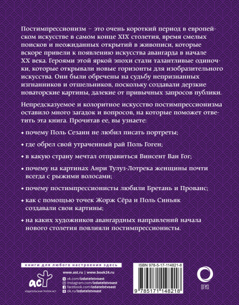 SOURCE_COVER4 SOURCE_COVER4