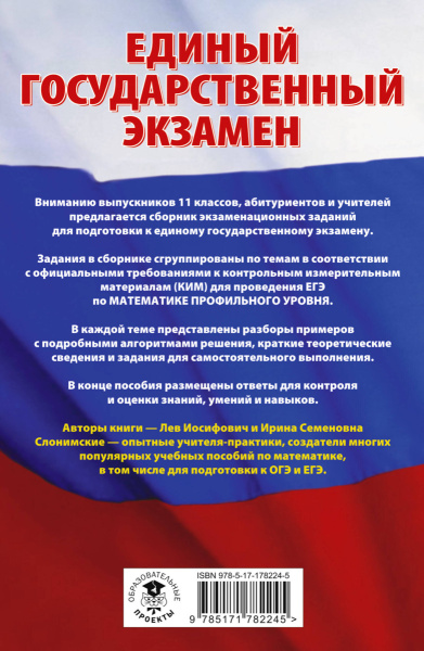 SOURCE_COVER4 SOURCE_COVER4