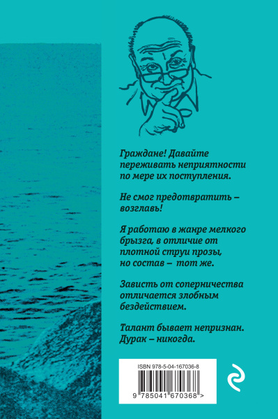 SOURCE_COVER4